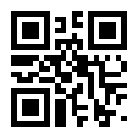 QR-Code zur Seite https://www.isbn.de/9780714873206