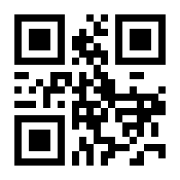 QR-Code zur Seite https://www.isbn.de/9780714873213