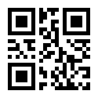 QR-Code zur Seite https://www.isbn.de/9780714874111
