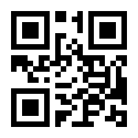 QR-Code zur Seite https://www.isbn.de/9780714874128