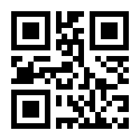 QR-Code zur Seite https://www.isbn.de/9780714874197