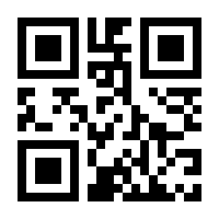 QR-Code zur Seite https://www.isbn.de/9780714874203