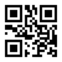 QR-Code zur Seite https://www.isbn.de/9780714876580