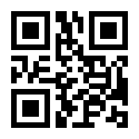 QR-Code zur Seite https://www.isbn.de/9780714876597