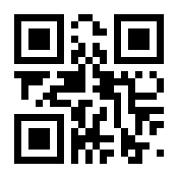QR-Code zur Seite https://www.isbn.de/9780714876610