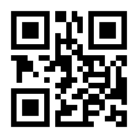 QR-Code zur Seite https://www.isbn.de/9780714876627