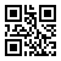 QR-Code zur Seite https://www.isbn.de/9780714876849