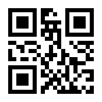 QR-Code zur Seite https://www.isbn.de/9780714877327