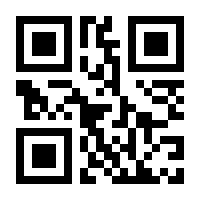 QR-Code zur Seite https://www.isbn.de/9780714878690