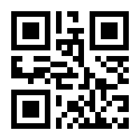 QR-Code zur Seite https://www.isbn.de/9780714879093