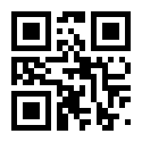 QR-Code zur Seite https://www.isbn.de/9780714893914