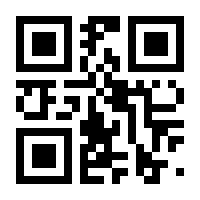 QR-Code zur Seite https://www.isbn.de/9780714893921