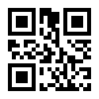 QR-Code zur Seite https://www.isbn.de/9780714897578