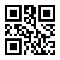 QR-Code zur Seite https://www.isbn.de/9780714899909
