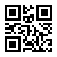 QR-Code zur Seite https://www.isbn.de/9780723417903