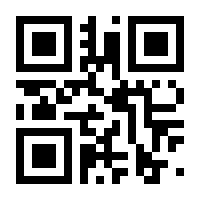 QR-Code zur Buchseite 9780723420002