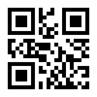 QR-Code zur Seite https://www.isbn.de/9780727918116