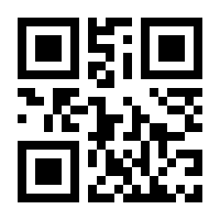QR-Code zur Seite https://www.isbn.de/9780730304449
