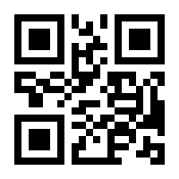 QR-Code zur Buchseite 9780730304807