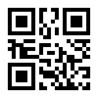 QR-Code zur Seite https://www.isbn.de/9780731403356