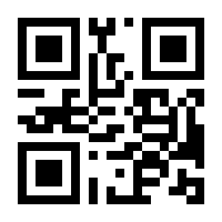 QR-Code zur Seite https://www.isbn.de/9780731403776