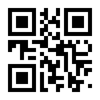QR-Code zur Seite https://www.isbn.de/9780735400030