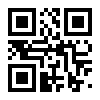 QR-Code zur Seite https://www.isbn.de/9780735403093