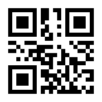 QR-Code zur Seite https://www.isbn.de/9780735403475