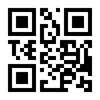 QR-Code zur Seite https://www.isbn.de/9780735404168