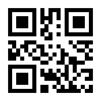 QR-Code zur Seite https://www.isbn.de/9780735404175