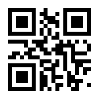 QR-Code zur Seite https://www.isbn.de/9780735405233