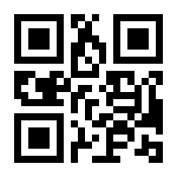 QR-Code zur Seite https://www.isbn.de/9780735406759