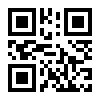 QR-Code zur Seite https://www.isbn.de/9780735406810