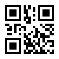 QR-Code zur Seite https://www.isbn.de/9780735406827