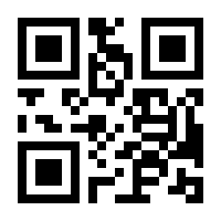 QR-Code zur Seite https://www.isbn.de/9780735406995