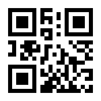 QR-Code zur Seite https://www.isbn.de/9780735407053