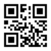 QR-Code zur Seite https://www.isbn.de/9780735407060