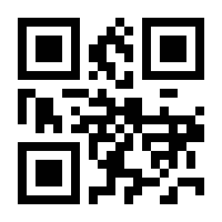 QR-Code zur Seite https://www.isbn.de/9780735407473