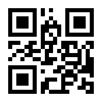 QR-Code zur Seite https://www.isbn.de/9780735408371