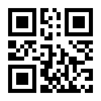 QR-Code zur Seite https://www.isbn.de/9780735408388