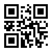 QR-Code zur Seite https://www.isbn.de/9780735408395