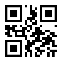 QR-Code zur Seite https://www.isbn.de/9780735408685