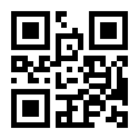 QR-Code zur Seite https://www.isbn.de/9780735409040