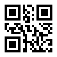 QR-Code zur Buchseite 9780735409057