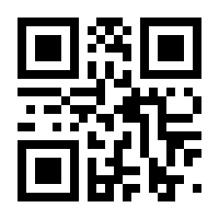 QR-Code zur Seite https://www.isbn.de/9780735409477