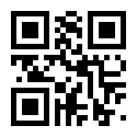 QR-Code zur Seite https://www.isbn.de/9780735409712
