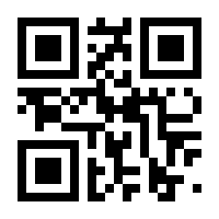 QR-Code zur Seite https://www.isbn.de/9780735410398