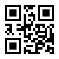 QR-Code zur Seite https://www.isbn.de/9780735410404