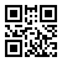 QR-Code zur Seite https://www.isbn.de/9780735410558