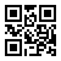 QR-Code zur Seite https://www.isbn.de/9780735410565